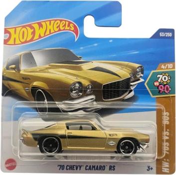 Hot Wheels 70 Chevy Camaro RS 4/10
